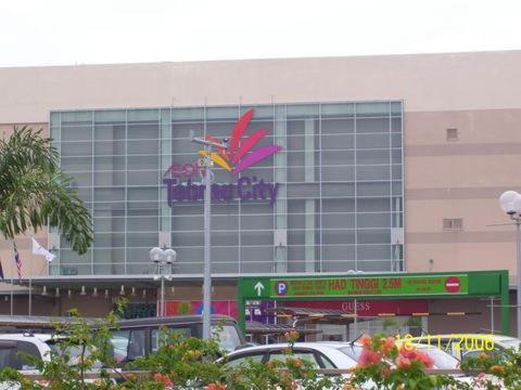 Hotel 193 Johor Bahru Esterno foto